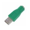 USB Female To Ps / 2 Mouse Keyboard Converter Male Computer Adapter Purple Accessories Min H3H9