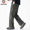 Paul Frank Men's Loose Fit Cargo Pants