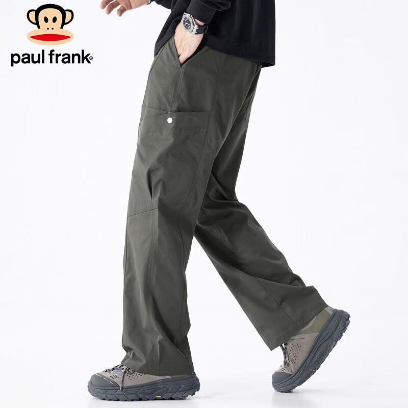 Paul Frank Men's Loose Fit Cargo Pants