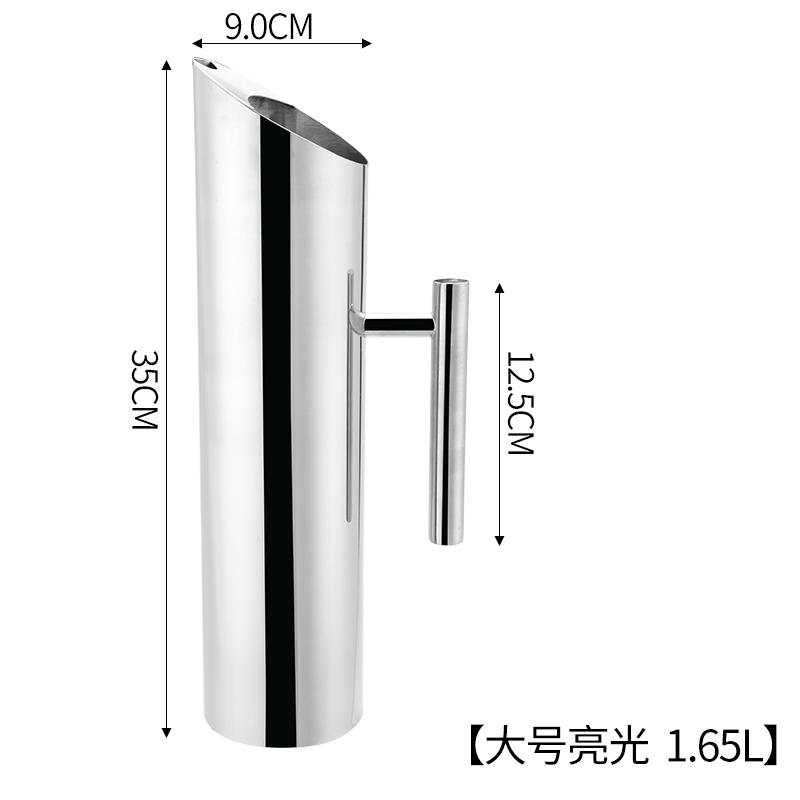 Кувшины из нержавеющей стали для кухни, бутылка для сока и супа в ресторане, емкость для замораживания воды, чайник для вина, разделитель для красного вина