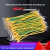 Yellow-Green Pure Copper Grounding Wire