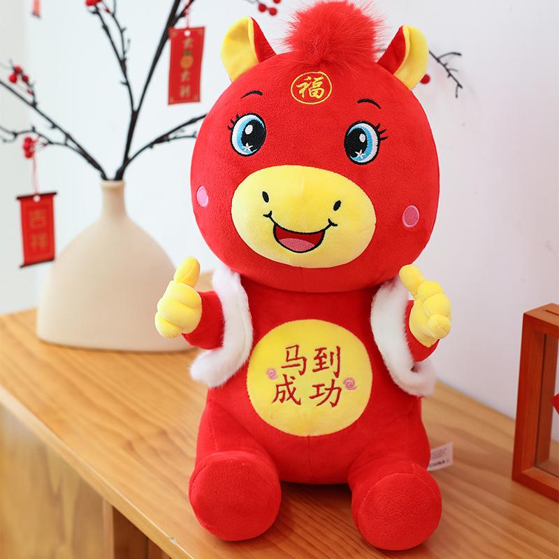 Талисман года Лошади любит кукол-пони, кукол зодиакальной лошади, мягкие игрушки, подарки для мероприятий