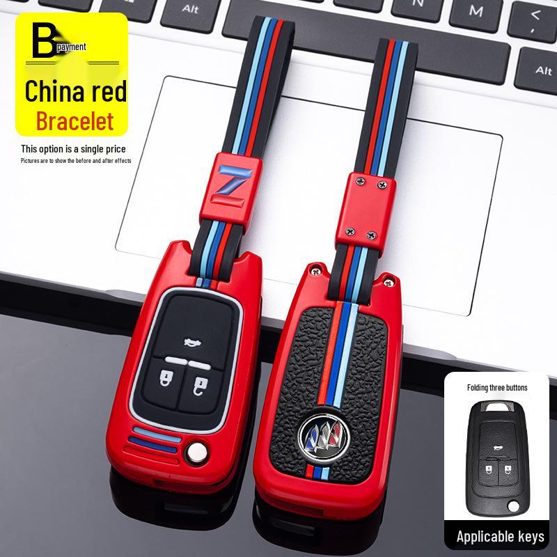 Сумка для ключа автомобиля Buick с металлическим защитным корпусом для моделей Regal, LaCrosse, Encore и GL8