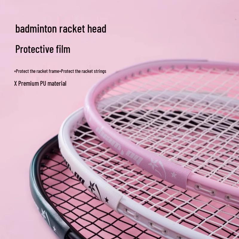 Износостойкая наклейка для защиты головы бадминтонной/теннисной ракетки - Защита кромки рамы от износа и отслаивания