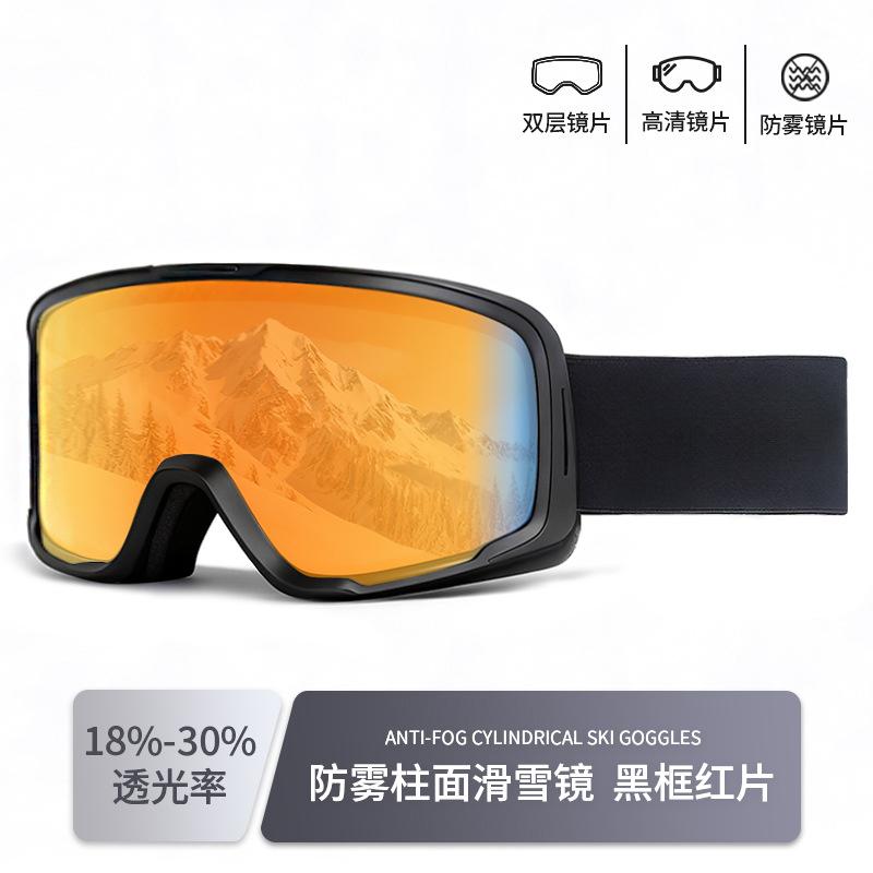 Color-changing ski goggles for outdoor sports, UV protection, compatible with prescription glasses, protective eyewear, ski glasses