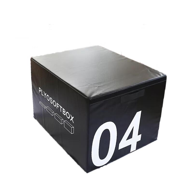 JINGRUIDA Professional Soft Plyometric Jump Box Set