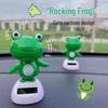 Solar-Powered Frog Cartoon Car Ornament for Roof, Tail, Trunk, or Interior Decoration