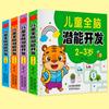 Preschool Workbook Activities Learning Math 192 Pages Number Tracing Matching Book For Toddlers Ages 26 Years