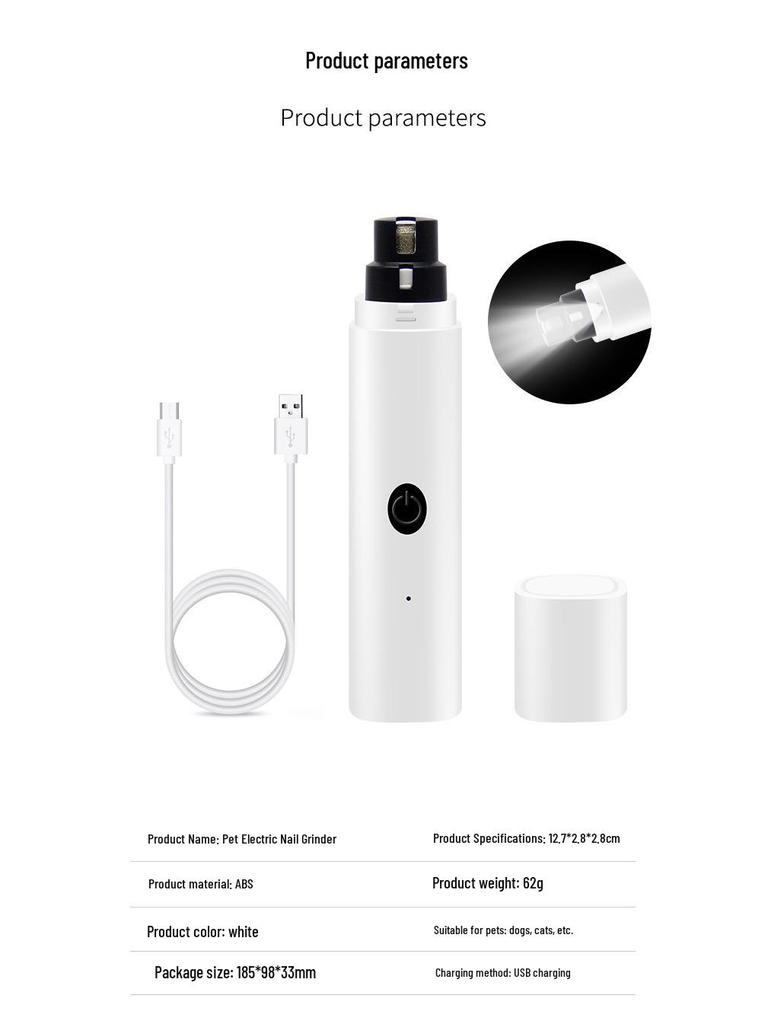 Автоматическая аккумуляторная USB машинка для стрижки когтей питомцев со светом - для собак и кошек