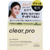 Softymo Clear Pro Softymo Clear Pro Очищающий бальзам Cica Deep Clear 90 г