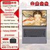 Lenovo Коммерческий ноутбук Zhaoyang CF4720J (Китайская версия)