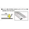 Shinwa Sokutei Cutting Scale, Left Base Point, 1m, 65088