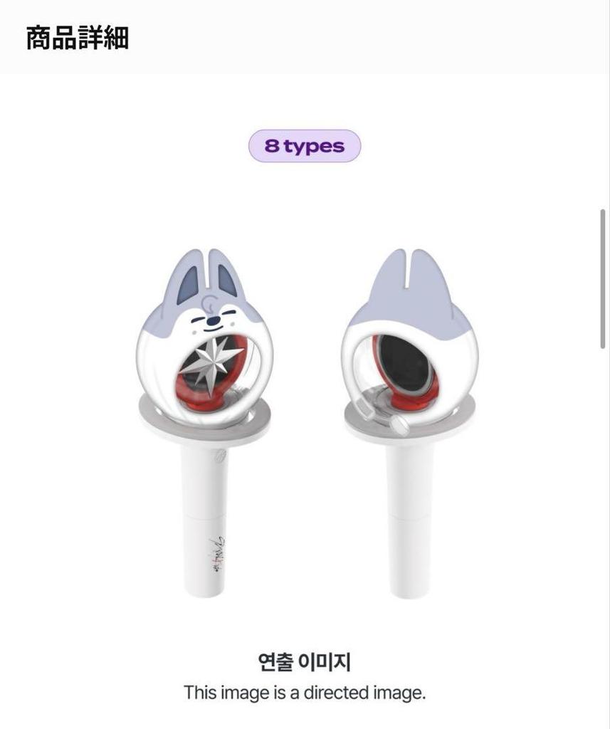 [Б/У] ЧЕХОЛ ДЛЯ ЛАЙТСТИКА SKZOO ВЕРСИЯ 2 FoxI.Ny