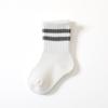 Letter N Socks Knit Soft for Kids Baby Middle Tube Stockings Long Socks for Infant Toddler Boys Girls Casual Athletic Sock