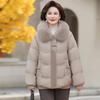2024 Mom's Winter Thick Cotton Coat: Fashionable, Warm Wear for Middle-Aged & Elderly Women