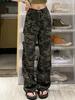 Women's Army Green Camouflage Tie-Dye Wide-Leg Jeans - Autumn Korean Slim Fit