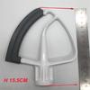 Венчик для стационарного миксера, подходит для K45SS KSM1 KSM100 KSM110 KSM120, насадка, аксессуары для стационарного миксера