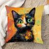 Colorful Tortoiseshell Cat Throw Pillow Cover, Vibrant Oil Painting Style Art Decorative Pillow Case