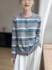 100% Wool Stripe Knit Cardigan - Autumn Academy Style Long Sleeve Sweater.