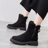 Women's Winter Mid-Tube Plus Velvet Thickened Warm Cotton Shoes