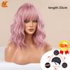 Европейский и американский стиль с челкой, очаровательные вишнево-розовые короткие вьющиеся волосы, натуральный женский парик из химического волокна