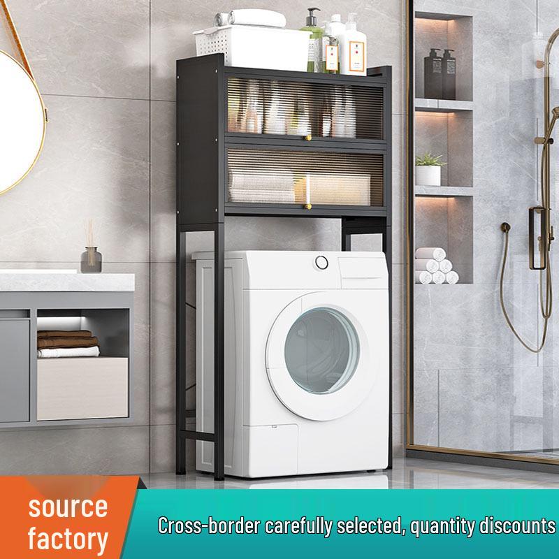 Floor-Standing Toilet and Washing Machine Storage Rack with Flip-Top Cabinet