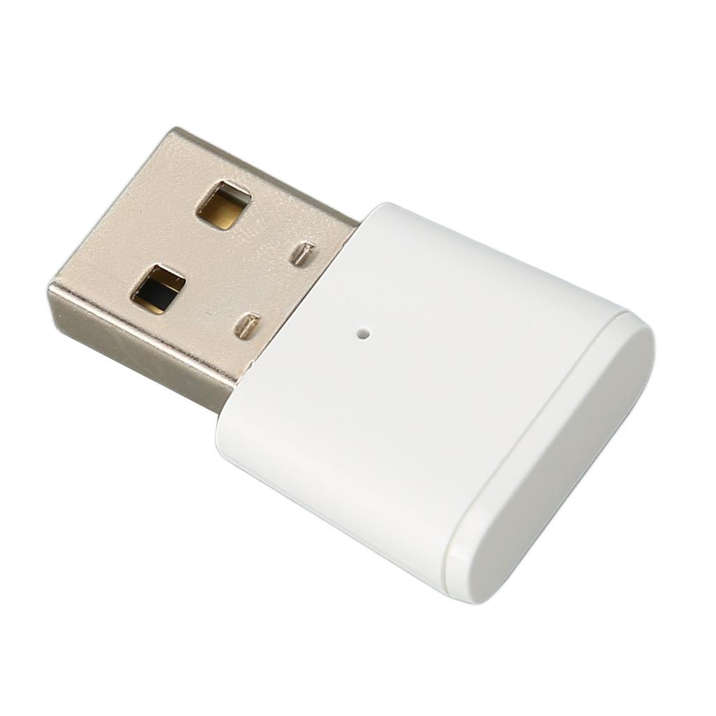 Усилитель сигнала 2,400 до 2,483 ГГц маломощный USB-повторитель сигнала для умного дома белый