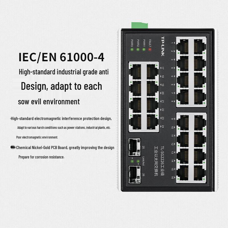 TP-LINK TL-SG2226 Industrial Managed Gigabit Switch