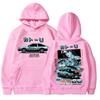 AE86 Толстовка с автопринтом. Унисекс с капюшоном с принтом из фильма. Модная индивидуальная унисекс с длинным рукавом. Осень-зима. Уличная толстовка с капюшоном унисекс.