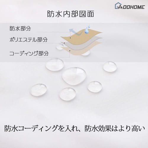 AooHome Shower Curtain, 150cm Long, Mildew-Resistant, Waterproof, Unit Bath Curtain, Lightweight Polyester, Hotel-Quality, High-Quality, Solid White,