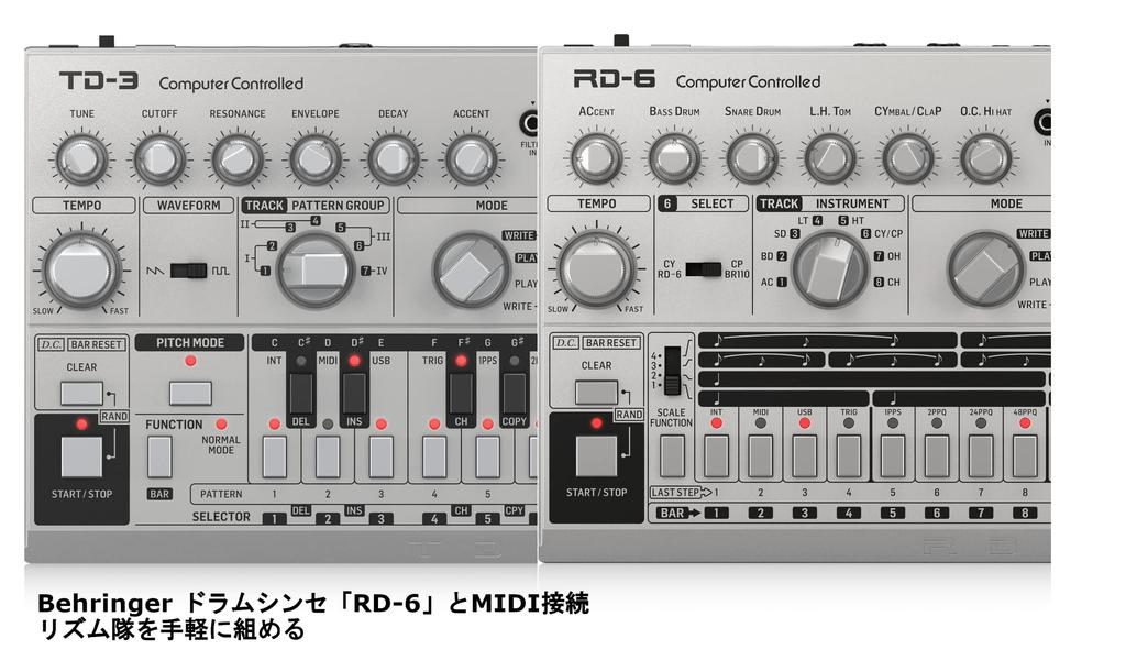 Аналоговый басовый синтезатор Behringer TD-3-SR