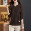 Женский вязаный топ с длинными рукавами, новый весенне-осенний внутренний свитер, толстая базовая рубашка для начала осени
