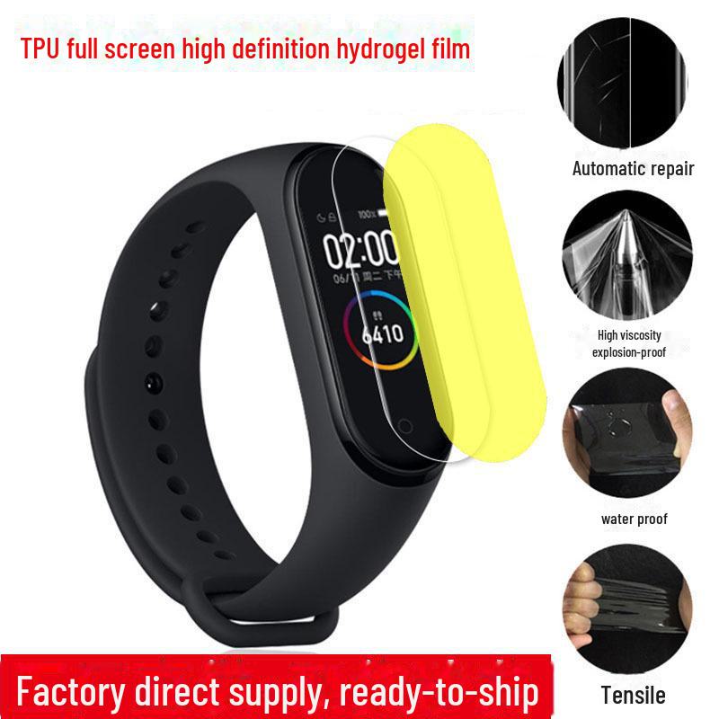3D изогнутая мягкая пленка для Xiaomi Mi Band 9 Pro - Композитный материал PMMA