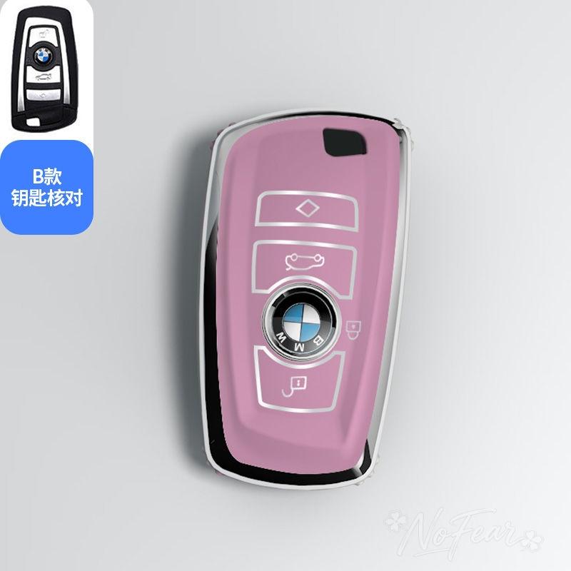 BBIJ5 TPU Car Key Case Cover Shell Fob For BMW 1 3 5 7 Series X1 X3 X4 X5 F10 F15 F16 F20 F30 F18 F25 M3 M4 E34 Interior Accessories