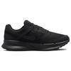 Nike Run Swift 3 'Triple Black' (Unisex) Black / Dark Smoke Grey / Black Running Shoes DR2695 003