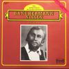 Виниловая пластинка HANS HERMANN NISSEN Hans Hermann Nissen H7001 Top Classic Его Германия Классическая Б/У