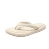 French Xiaoxiangfeng Thick-soled Sandals Women's Outer Wear In the Summer of 2025 New Simple with Skirt Flip-flops
