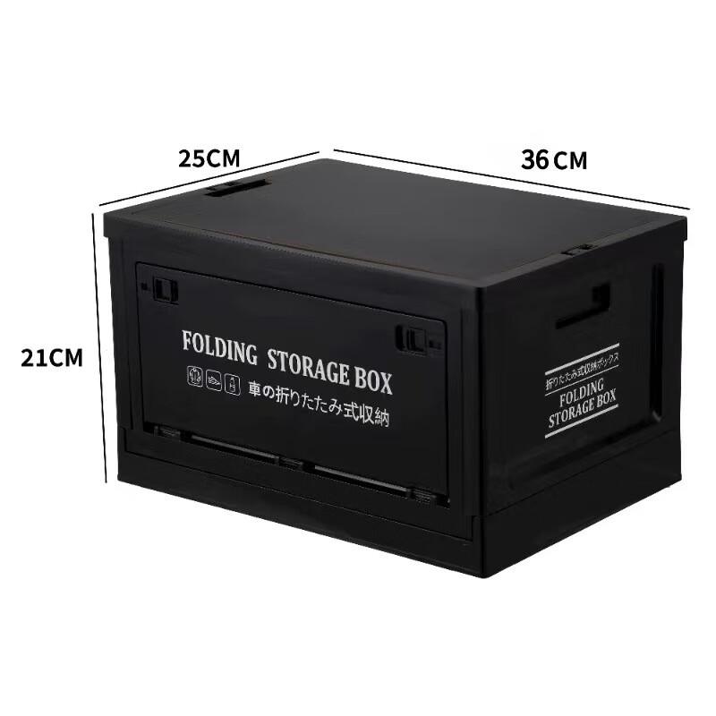 OEING Retro Wooden Lid Outdoor Camping Storage Box