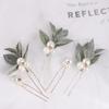 Exquisite Handmade Mori Leaves Imitation Pearl Hairpin, Wedding Dress Studio Shape Beaded with A Piece of Jewelry