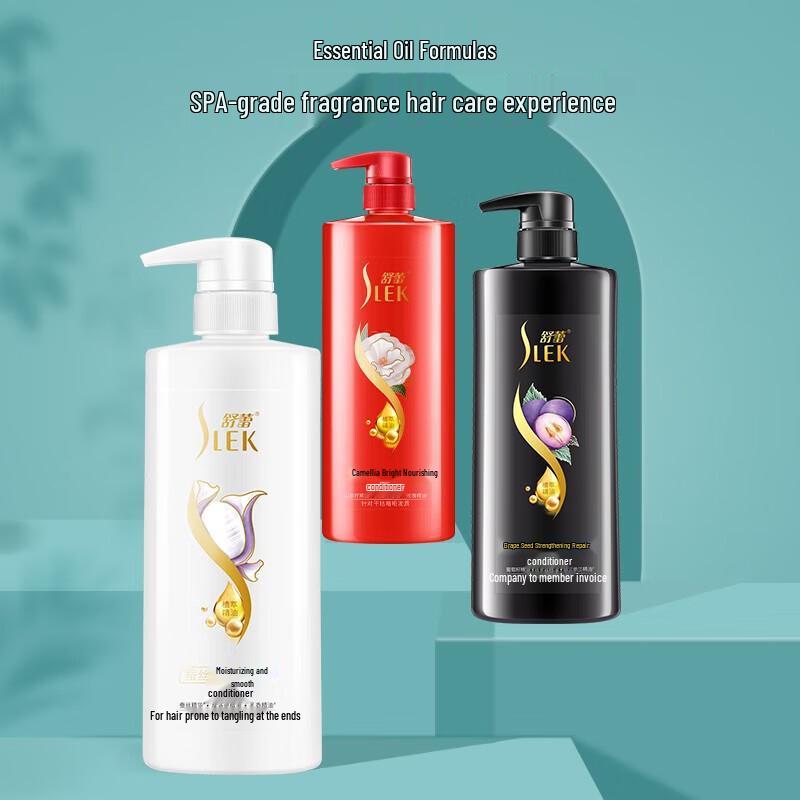 Sulei Silk Moisturizing & Smoothing Hair Conditioner, 500ml