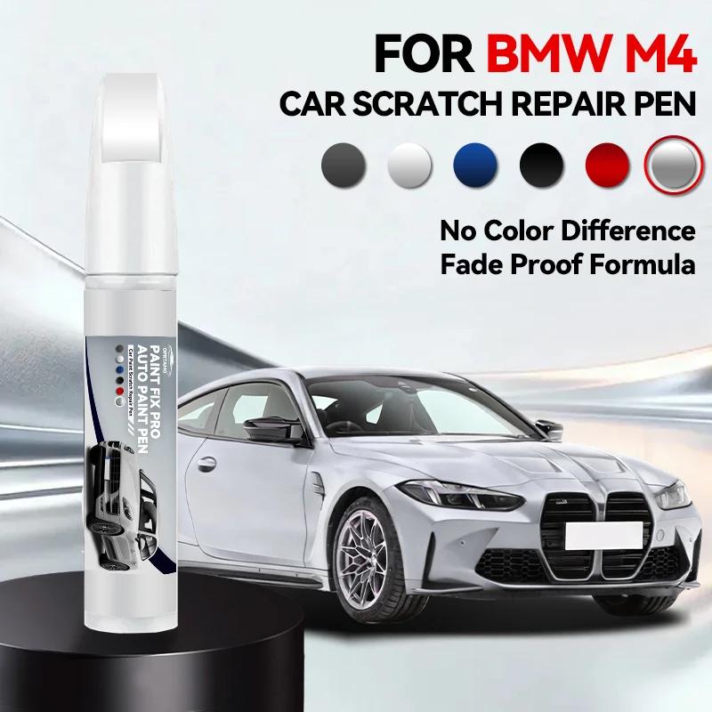 Car Exclusive Purpose For BMW M4 Car Paint Repair Pen Touch Up Scratch Remover DIY Auto Accessories Black 475 Blue P5T Gray B39