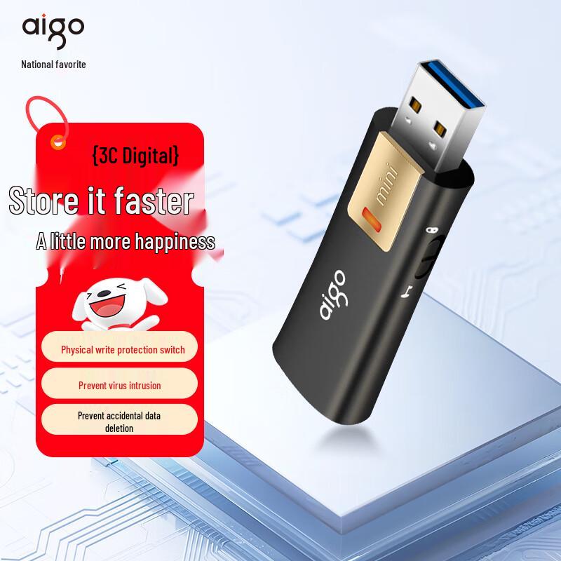 Флеш-накопители Aigo USB 3.2 High-Speed
