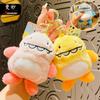 Adorable Plush Monster Keychain Cute Couple Key Accessory Cartoon Bag Charm