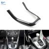 For VW Golf 6 MK6 2008 - 2013 Car Center Control Gear Shift Panel U Shape Frame Cover Trim Accessories ABS Carbon Fiber