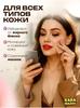 7 шт. Портативная маслопоглощающая бумага, салфетки для матирования лица, всего 100 шт., бумага для контроля жирности кожи лица, впитывает излишки жира