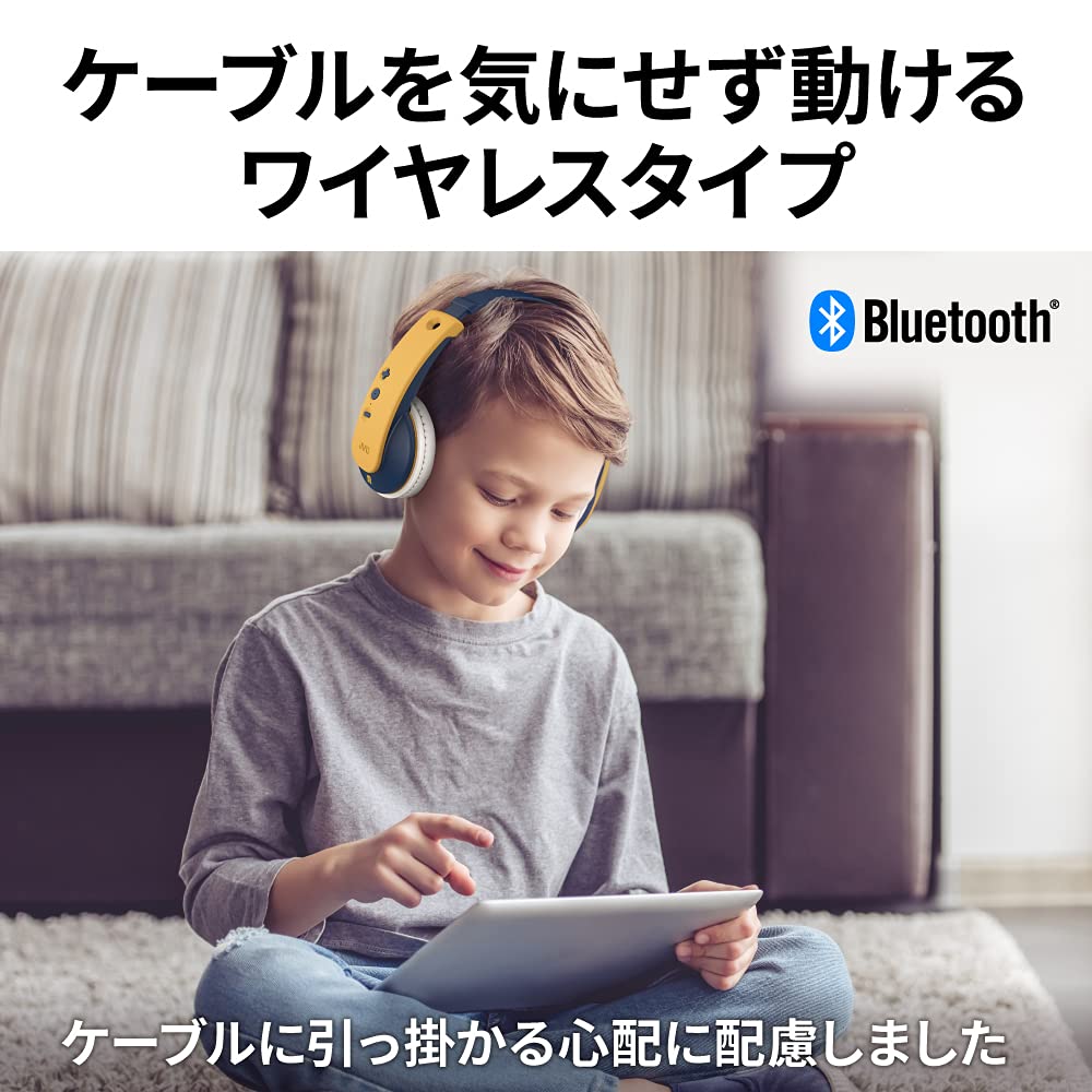 JVC Kenwood JVC Wireless Headphones Bluetooth for Kids Yellow Up To 16h Playback Includes Microphone Lightweight Volume Limiting Function Stickers