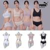 Комплект боди Puma Pre Cut Fusing Golf Line Bra Panty 8 Pack Full Set