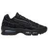 Air Max 95 Sp Worksout Черный HQ0263-001
