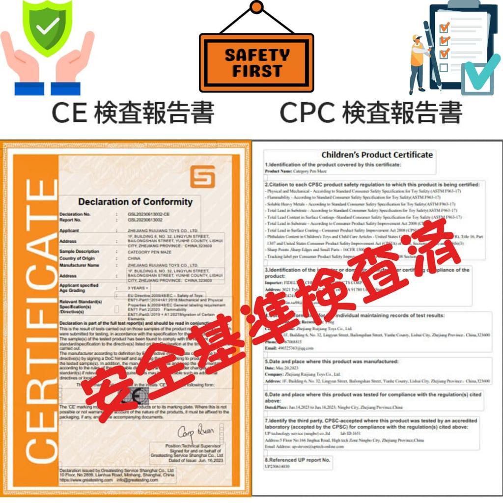 Noanoa Train Счетная доска Ручка Обучающая развивающая игрушка Монтессори-игрушка Для мальчиков и девочек Пальчиковая тренировка Деревянная игрушка Игра на сопоставление Подарок на день рождения