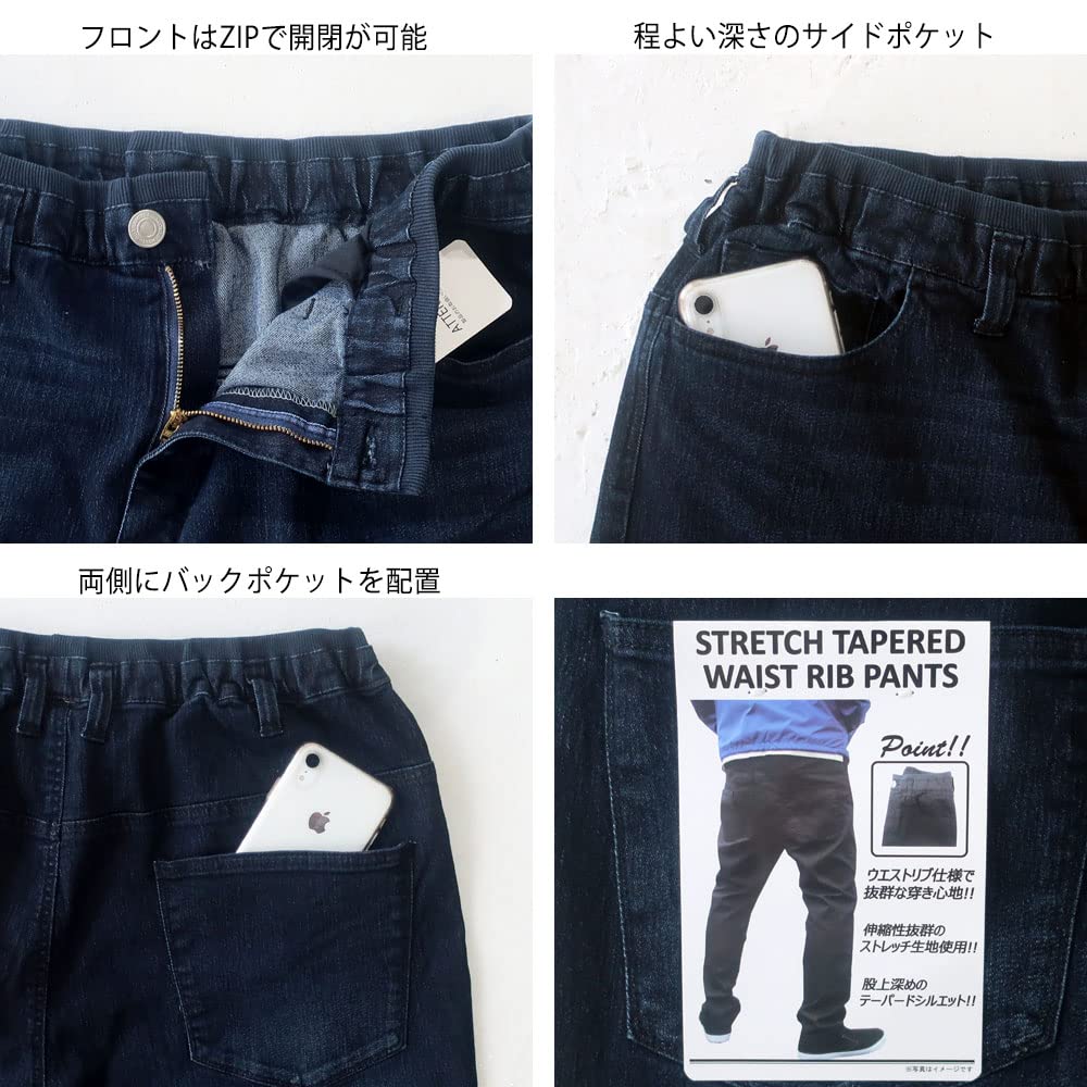 Мужские эластичные брюки чинос большого размера, джинсовые брюки на резинке, размеры 2XL, 3XL, 4XL и 5XL, Королевский размер (4л, БЕЖЕВЫЙ)